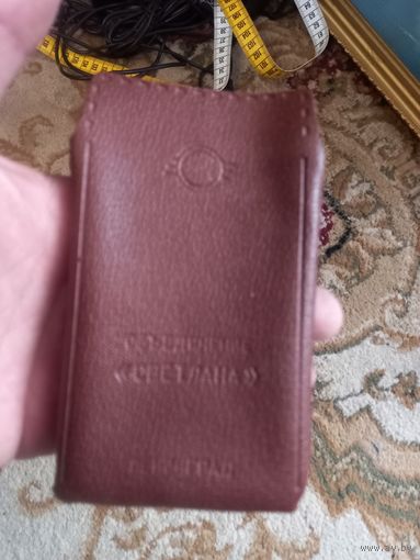 Чехол для калькулятора СССР Светлана