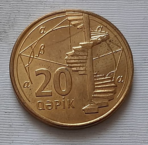 20 гяпиков 2006 г. Азербайджан