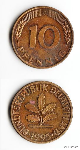 10 пфеннигов Германия 1995 года(D)
