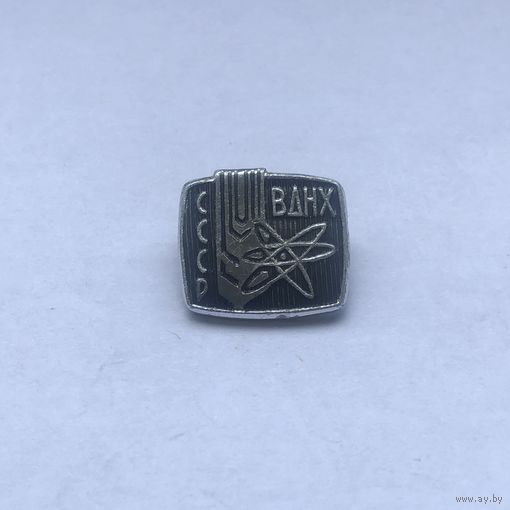 ВДНХ СССР