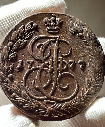 5 копеек 1777 ЕМ с МЦ.Кладовая.Состояние!!