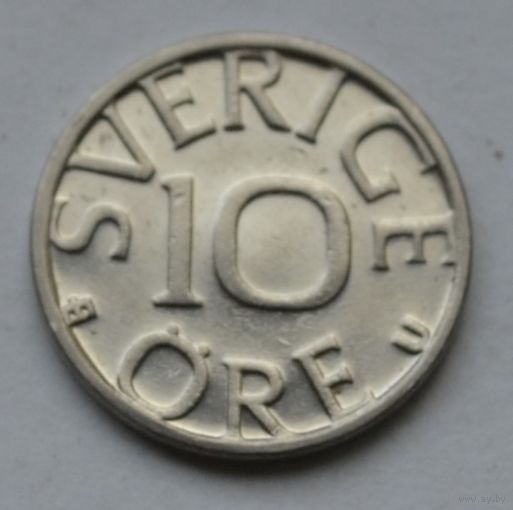 Швеция, 10 эре 1983 г.