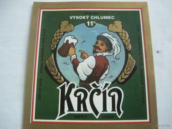 Пивная этикетка