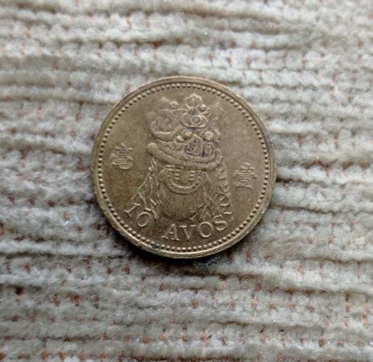 Werty71 Макао 10 аво авос 1993 Чудо Йудо