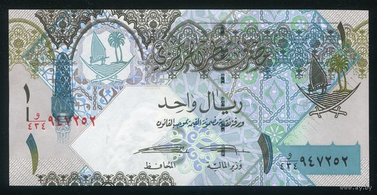 Катар 1 риалов 2008 г. P28(2). UNC