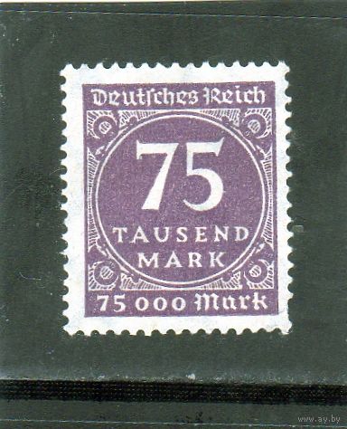Немецкий рейх. Ми-276. Значение 75 в круге.Серия: Цифры в круге.1923.