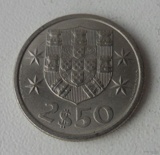 2.5 эскудо Португалия 1979 г.в.