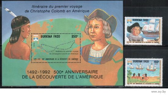 Буркина-Фасо-1992,(Мих.1274-1275,Бл.137) ** , Открытие Америки, Колумб, Корабли(полная серия)