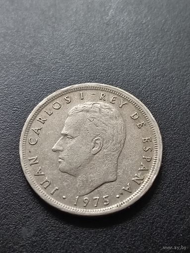 Испания 5 песет 1975 г.