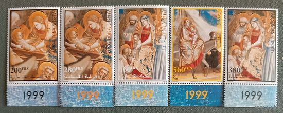 Палестина. 2000лет со дня рождения Иисуса Христа.