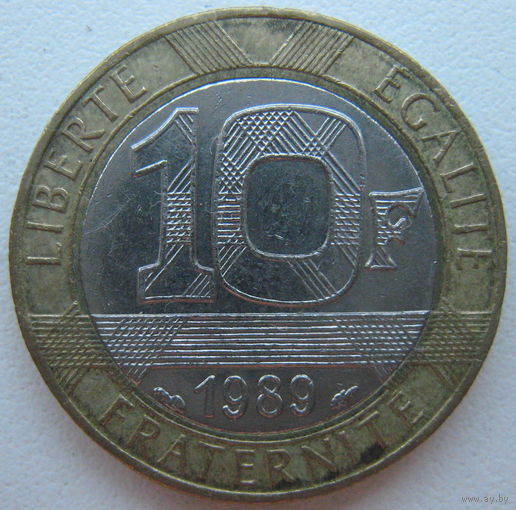 Франция 10 франков 1989 г.