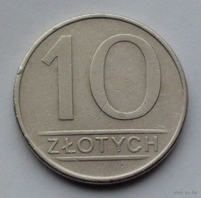 Польша 10 злотых, 1986