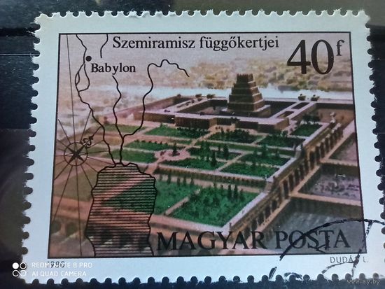 Венгрия 1980, храм