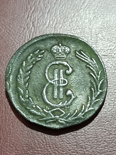 Сибирские 2 копей 1779