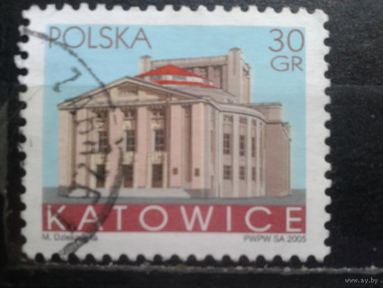 Польша, 2005, Стандарт, театр в Катовице