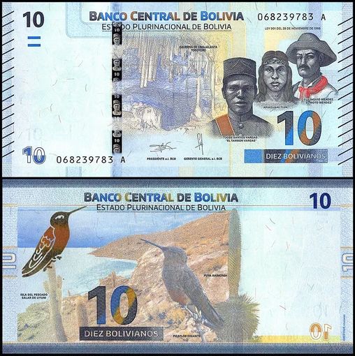 Боливия 10 боливиано образца 2018 года. UNC p248(1)