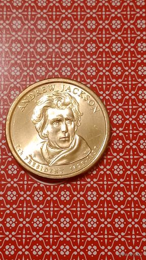 США 1 доллар 2008 7 президент