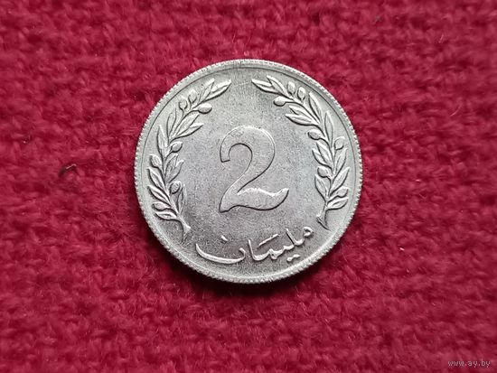 Тунис 2 миллима 1960 г. Ал-5