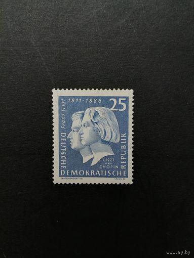 ГДР 1961 Марка финальная из серии "150 лет со дня рождения композитора Ференца Листа" (чистая**) Mi.860 каталог 3.00 евро