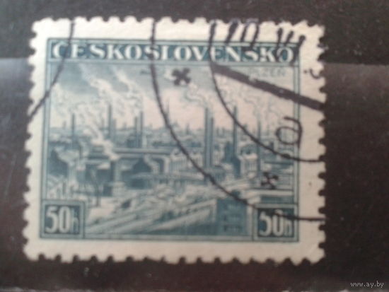 Чехословакия 1938 Филвыставка в Пильзене