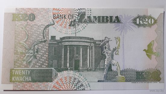Замбия, 20 квача 1992 г. Серия A/D. UNC.