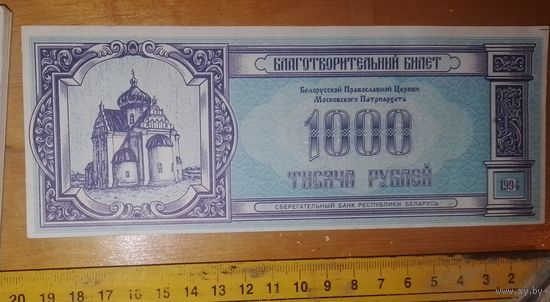 В коллекцию