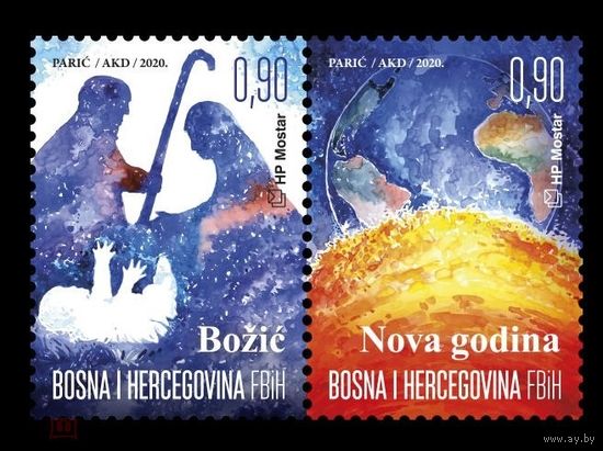 2020 Босния и Герцеговина (Хорват.) 559-560 Рождество и Новый год **