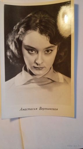 Киноактриса Анастасия Вертинская