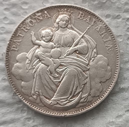 Бавария талер 1865 с блеском