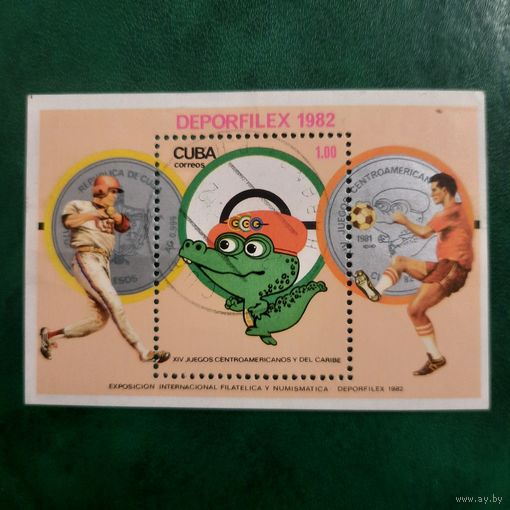 Куба 1982. Выставка марок и монет в кубе Deporfilex. Блок