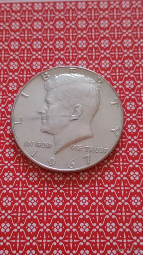 США пол доллара 1967 серебро 400проба