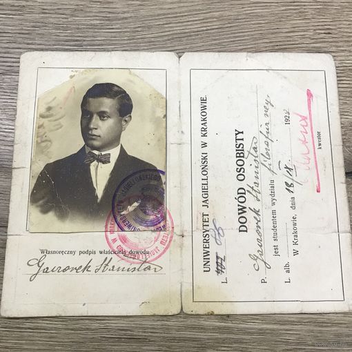 Dowod osobisty. Краковский университет 1928г.