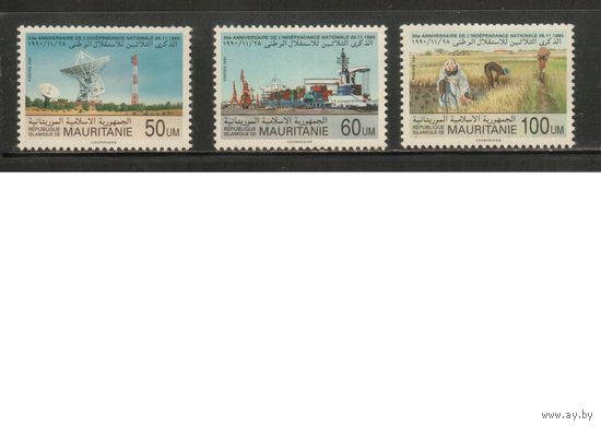 Мавритания-1991 (Мих.994-996) ** , 30-лет независимости, Антенна (полная серия)