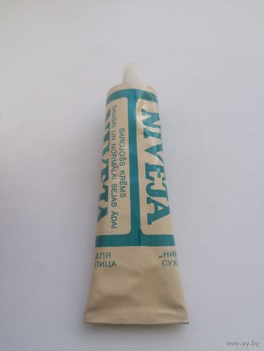 Парфюмерия, Косметика СССР, крем для лица Дзинтарс, Niveja, нивея