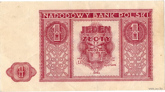 Польша, 1 злотый, 1946 г.