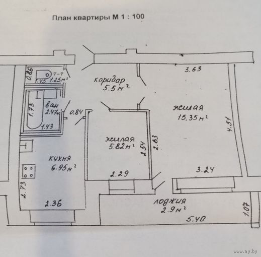 Продам двухкомнатную квартиру в центре города Жлобин, с отличным и новым ремонтом
