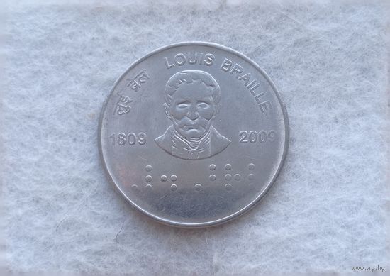 Werty71 Индия 2 рупии 2009 200 лет со дня рождения Луи Брайля