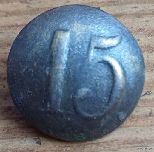 Пуговица 15