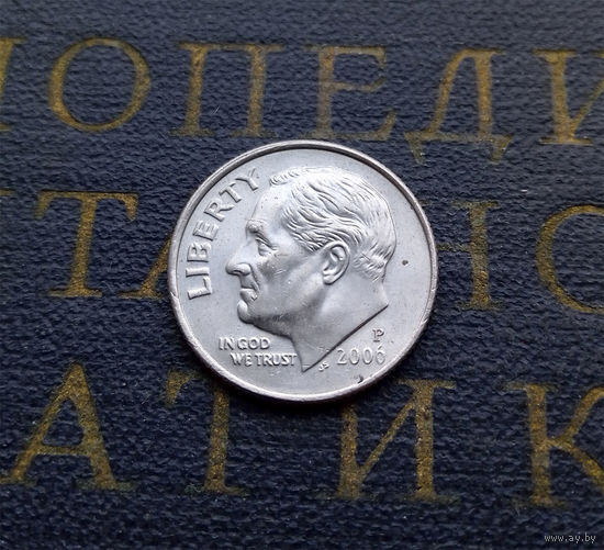 10 центов 2006 P США #01