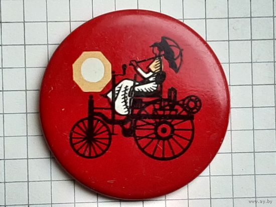 Значок Ретро-Транспорт Made in USSR, NORMA.