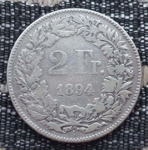 Швейцария 2 франка 1894 года, А. Париж. Серебро! Сторгуй за свою цену, предложи обмен!