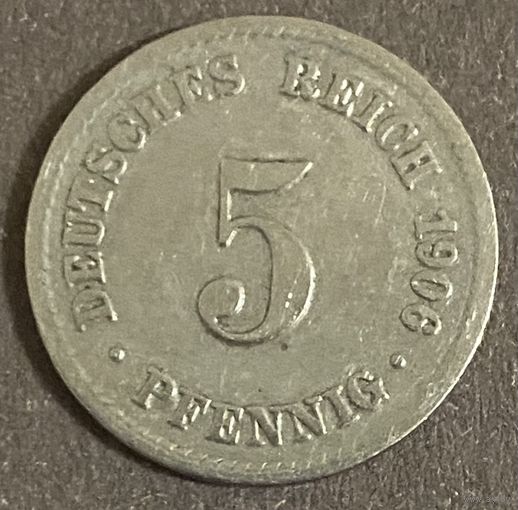 Монета 5 пфеннигов 1906 год. Германская империя.