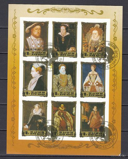 Европейские короли. 1994. Малый лист б/з. Michel N 2531-2611 (- е).