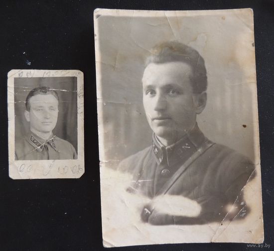 Фото "Командир", нач. 1940-х гг., 2 шт.