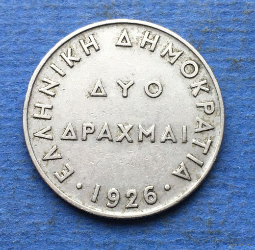Греция 2 драхмы 1926