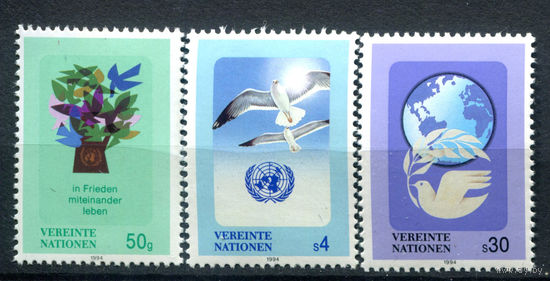 ООН (Вена) - 1994г. - Символы ООН - полная серия, MNH [Mi 167-169] - 3 марки