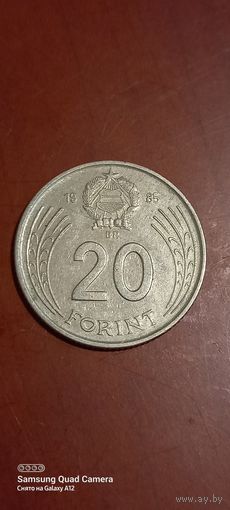 Венгрия, 20 форинтов 1985.