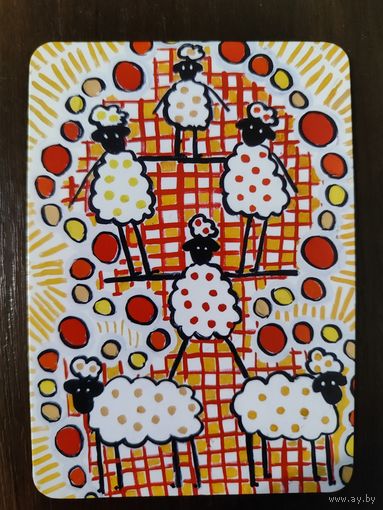 Календарик Мультяшки