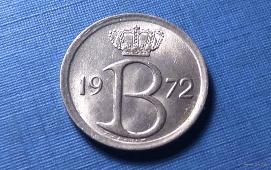 25 сантимов 1972 BELGIQUE. Бельгия. AU!