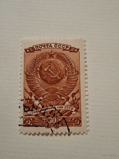Гербы